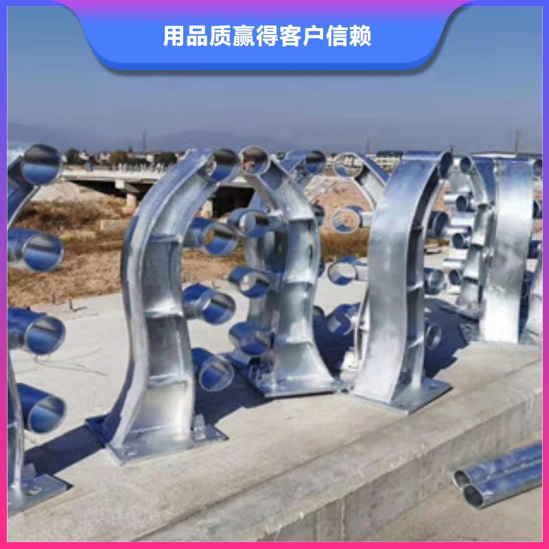 不锈钢护栏不锈钢景观护栏现货充裕厂家货源稳定