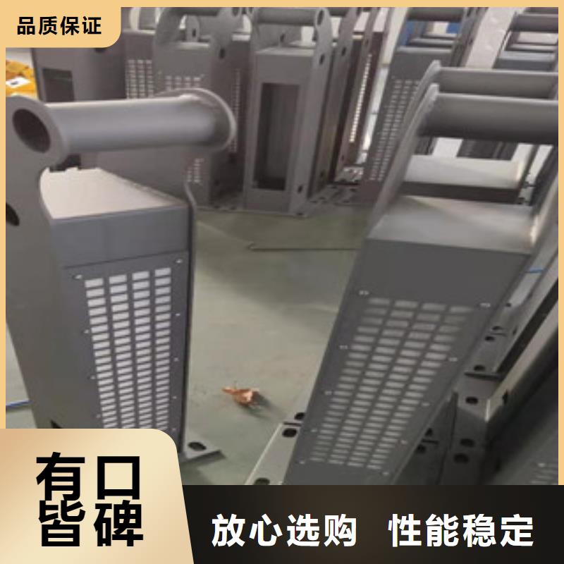 ​不锈钢护栏-LED灯光护栏客户满意度高同城厂家