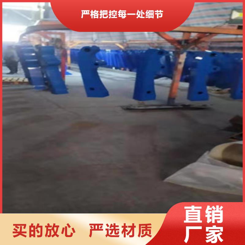 不锈钢护栏-【人行道栏杆】厂家直销直供匠心制造