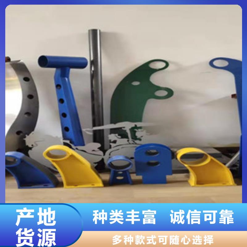 不锈钢护栏,M型防撞护栏标准工艺好厂家有担当