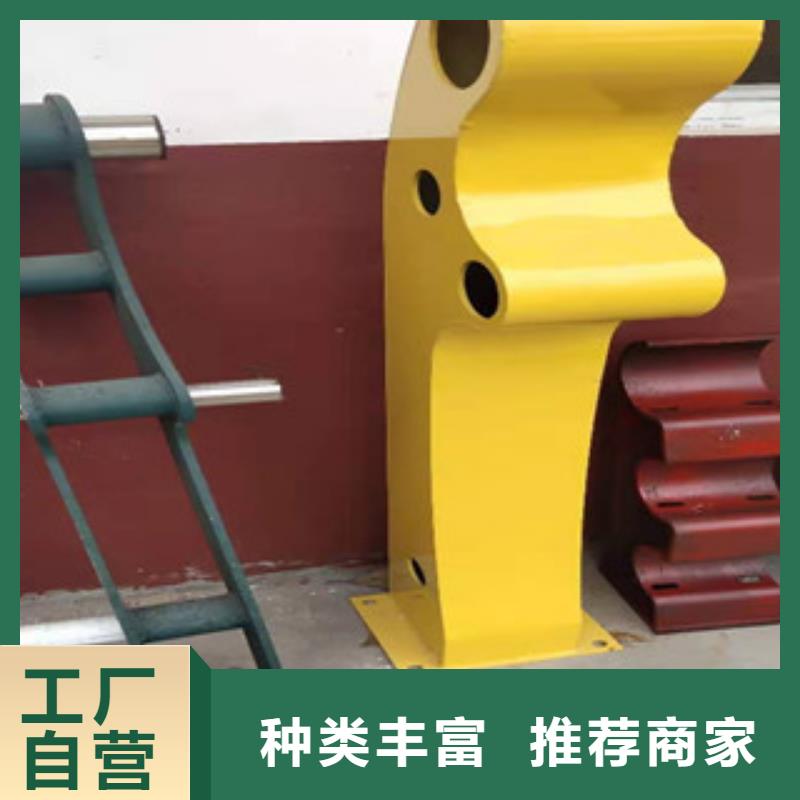 【不锈钢护栏【防撞护栏】价格有优势】同城品牌