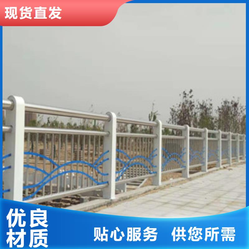 不锈钢护栏【波形护栏】专业生产厂家现货销售