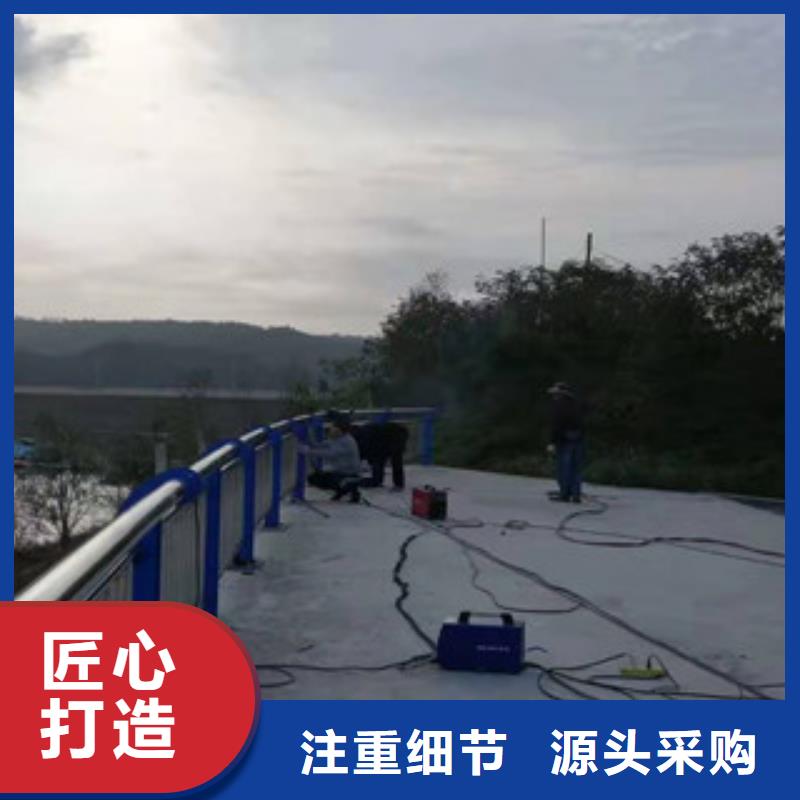 复合管护栏_【桥梁防撞护栏】厂家匠心品质