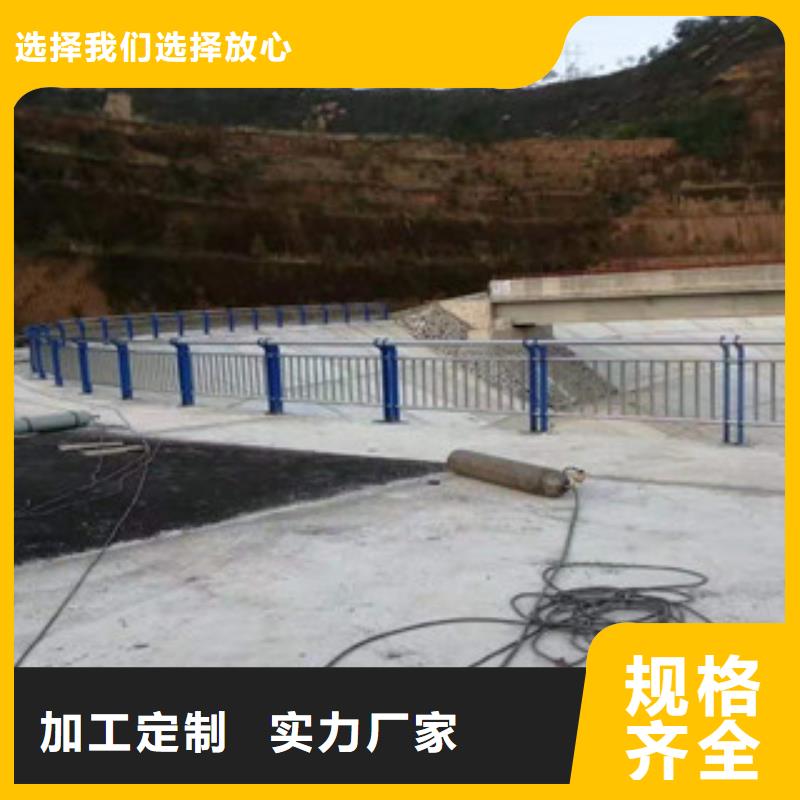复合管护栏不锈钢复合管桥梁护栏源头厂源头货满足多种行业需求