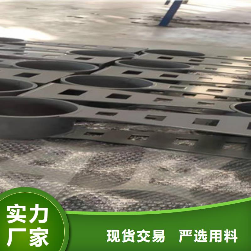 复合管护栏道路隔离栏支持加工定制让利客户