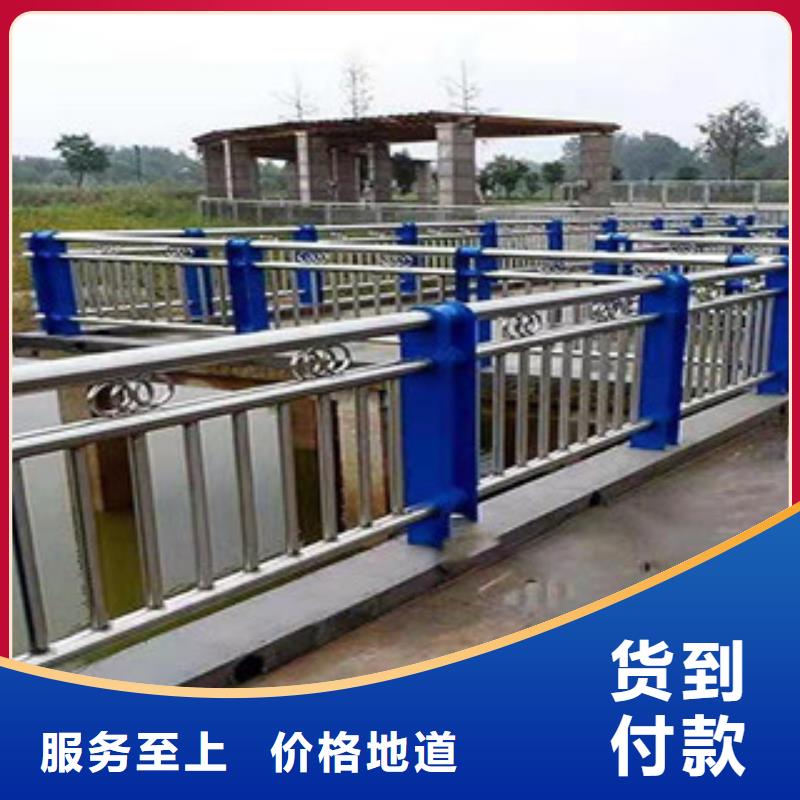 复合管护栏【高速开口栏网】客户满意度高拒绝差价
