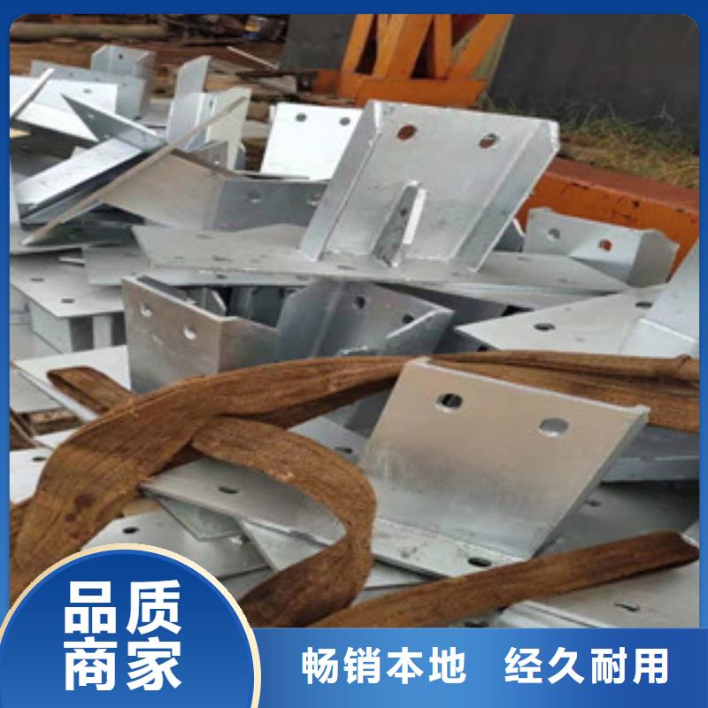 【复合管护栏-桥梁防撞护栏品质保障售后无忧】现货充足量大优惠