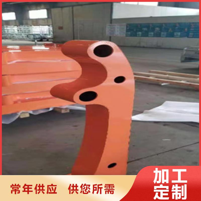 复合管护栏【【不锈钢复合管】】一个起售源头厂家量大价优