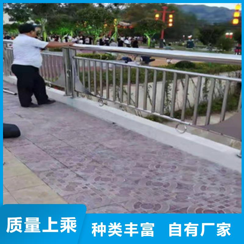 复合管护栏-镀锌管景观护栏物流配货上门匠心工艺