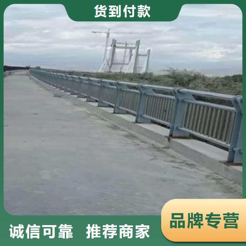 复合管护栏防撞护栏立柱经验丰富品质可靠同城公司