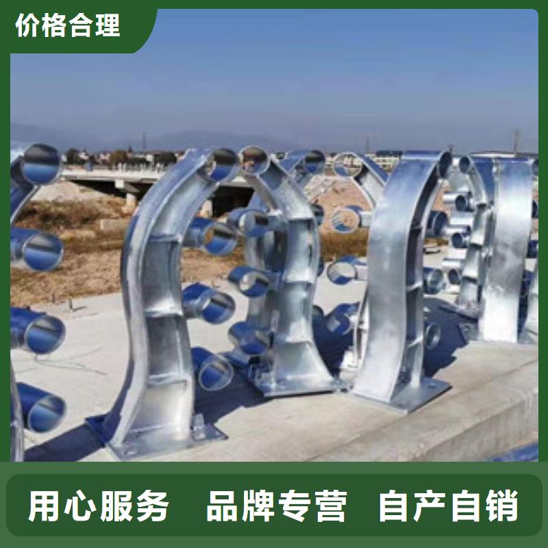 复合管护栏不锈钢复合管护栏品质无所畏惧同城厂家