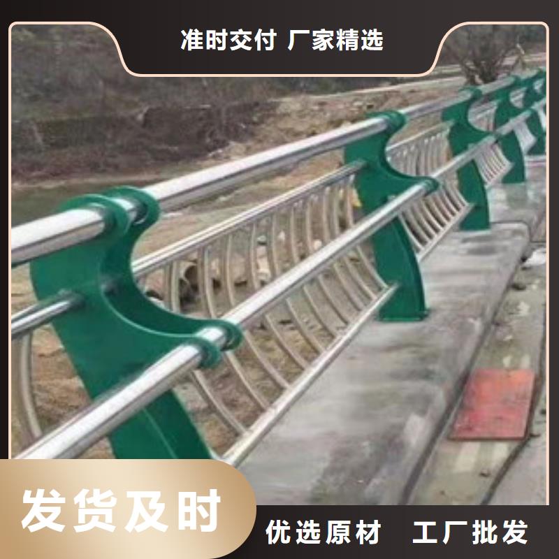 【复合管护栏不锈钢复合管桥梁护栏厂家精选】层层质检