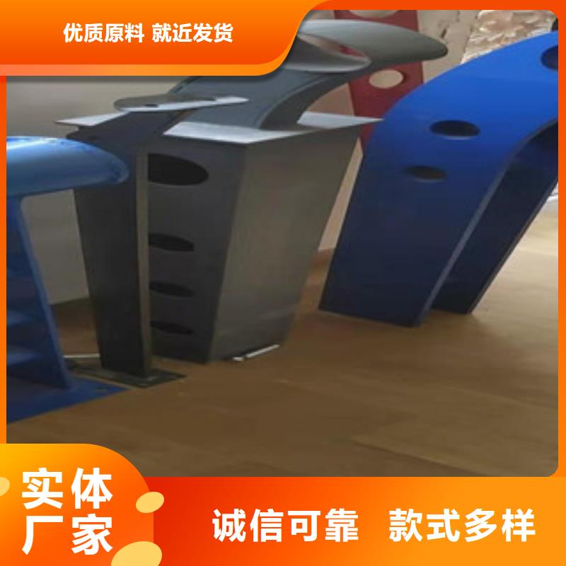 【复合管护栏桥梁防撞护栏一对一为您服务】工厂批发