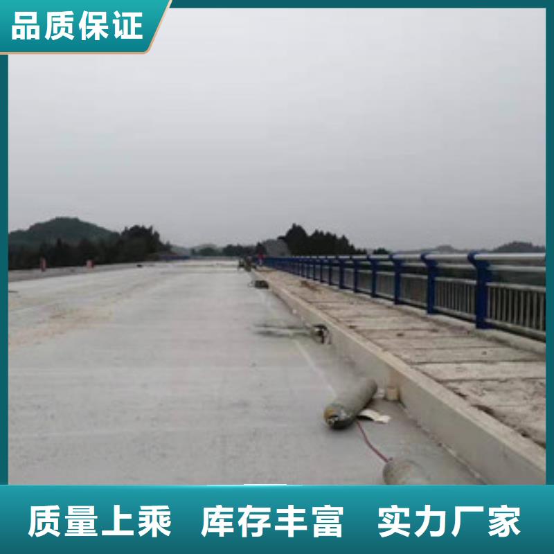 灯光护栏防撞护栏立柱严选材质实拍展现