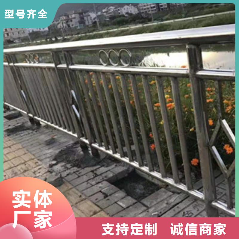 【灯光护栏】镀锌喷塑防撞栏实力雄厚品质保障当地货源