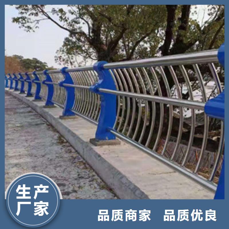 【灯光护栏桥梁景观栏杆准时交付】专业生产厂家