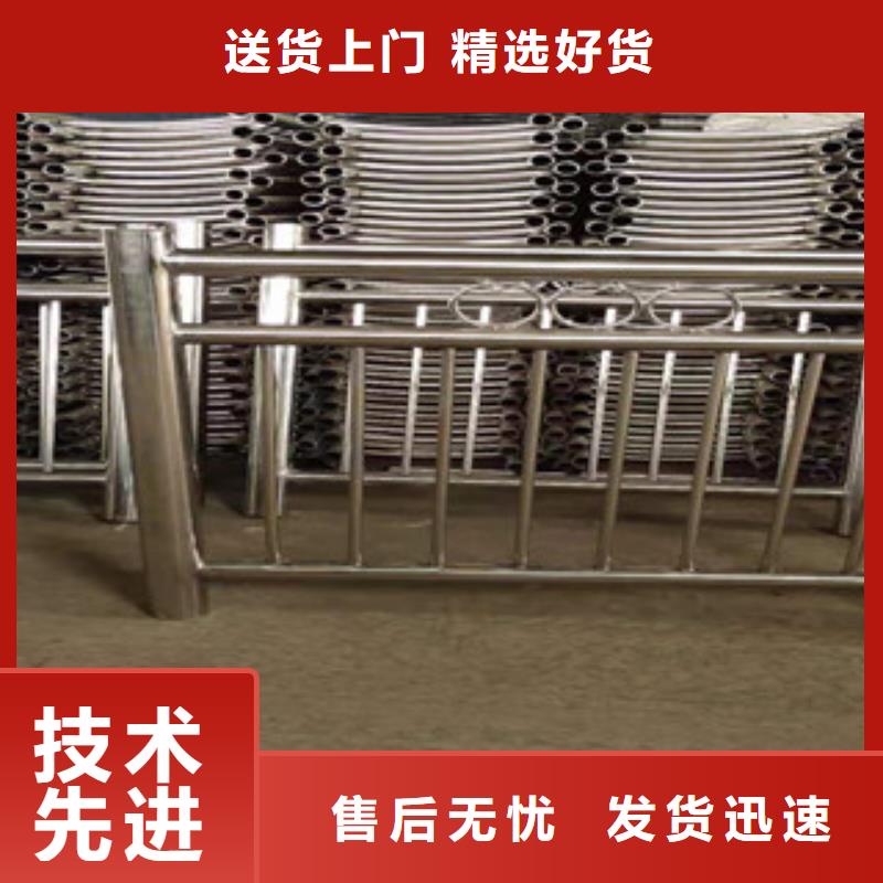 灯光护栏M型防撞护栏来图定制今日价格