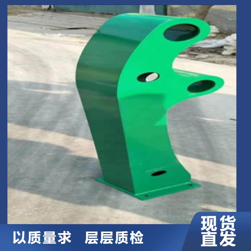 【灯光护栏不锈钢复合管护栏精挑细选好货】高质量高信誉