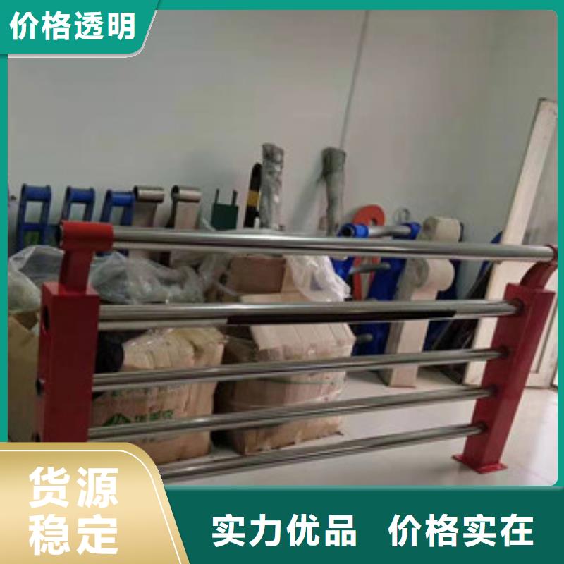 【灯光护栏_市政道路防护栏产品实拍】专业生产团队