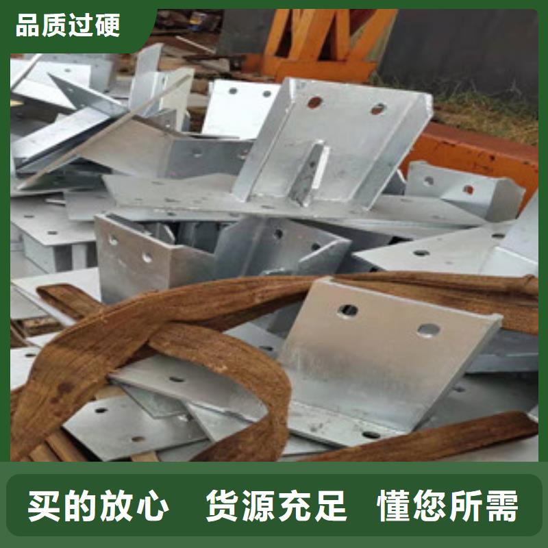 灯光护栏,不锈钢复合管桥梁护栏对质量负责价格实惠