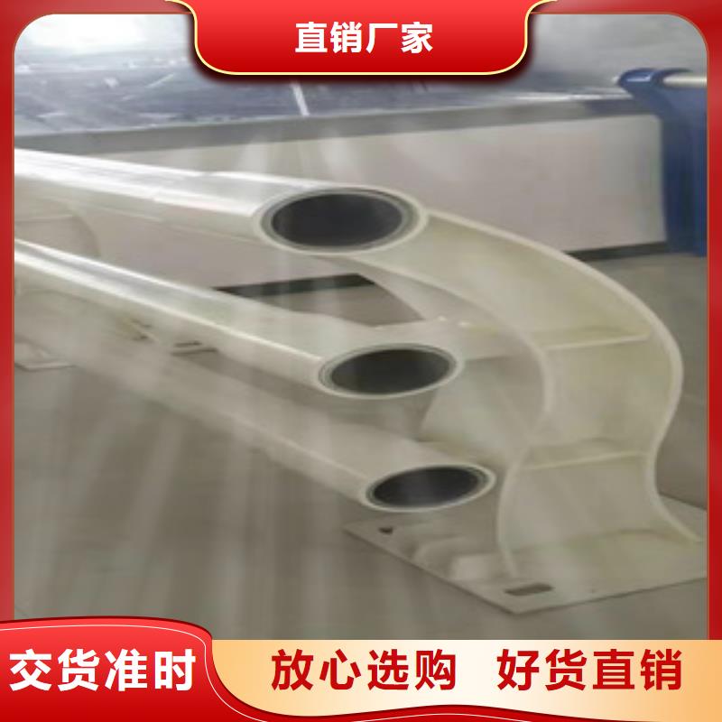 灯光护栏不锈钢桥梁护栏经验丰富质量放心专注细节更放心