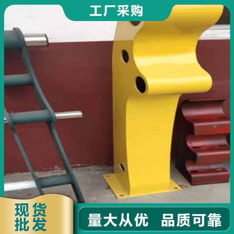 灯光护栏立柱桥梁防撞护栏卓越品质保障用品质说话