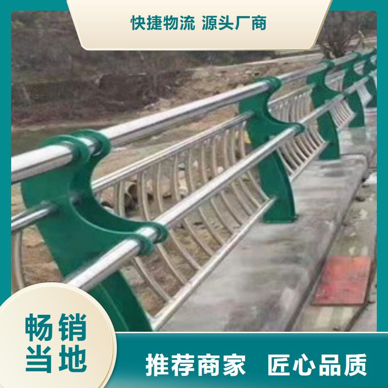 灯光护栏国道抗冲击围栏使用寿命长久一站式采购