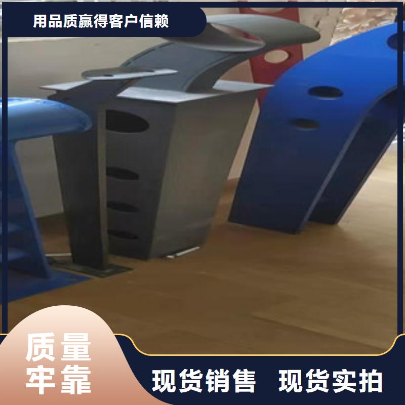 灯光护栏河堤护栏全品类现货严谨工艺