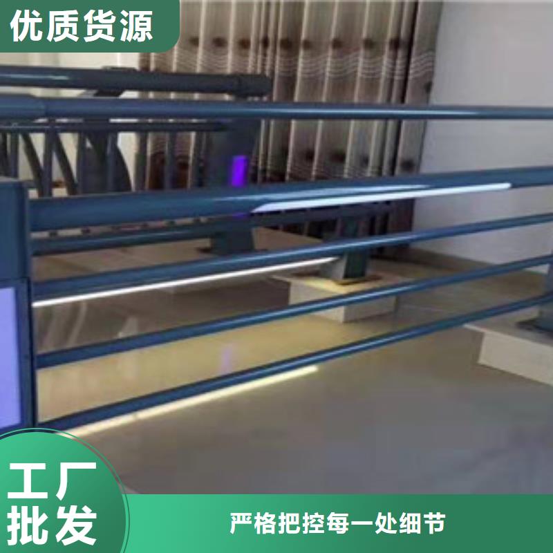 灯光护栏不锈钢复合管桥梁护栏制造厂家当地货源
