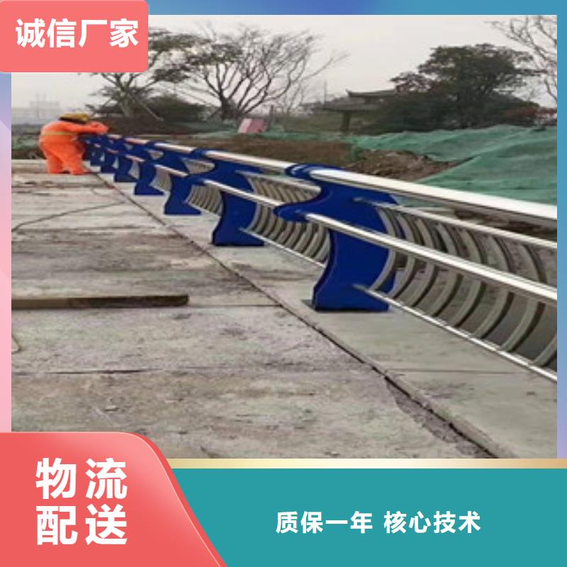 桥梁防撞护栏防撞立柱实力厂家匠心制造