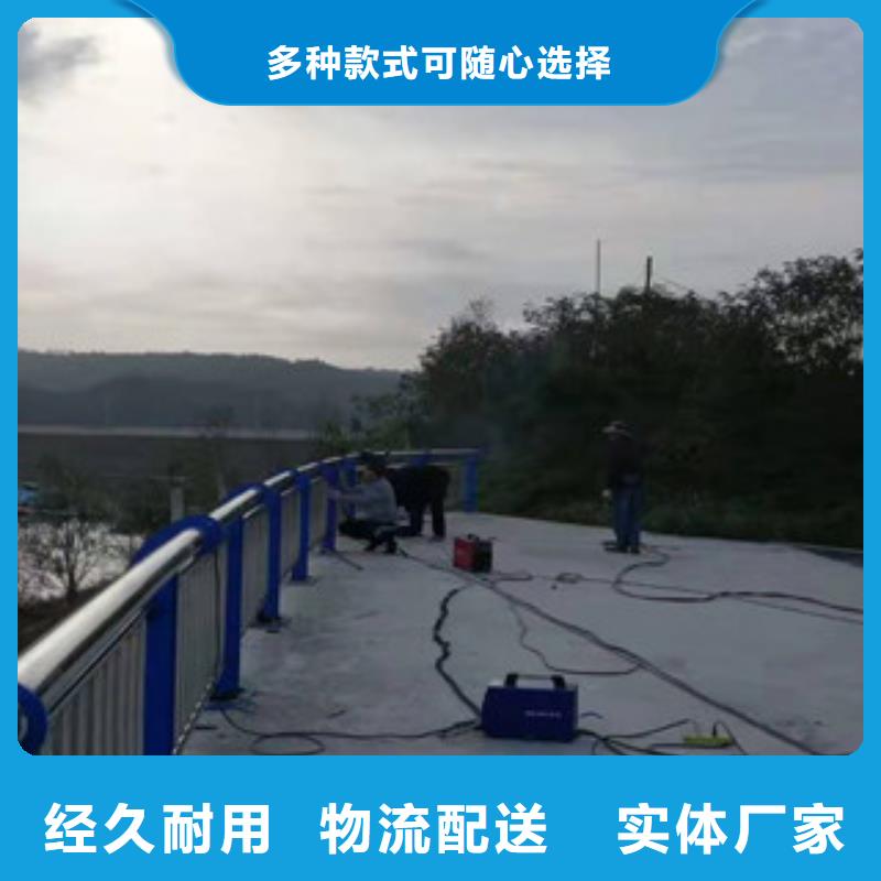 桥梁防撞护栏不锈钢景观护栏厂家技术完善型号全价格低