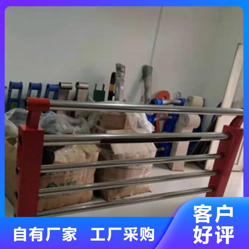 桥梁防撞护栏【城市景观防护栏】现货齐全售后无忧细节严格凸显品质