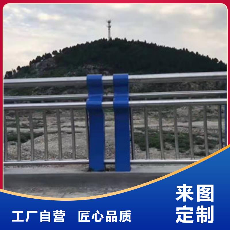 【桥梁防撞护栏】【城市景观防护栏】生产加工实力商家