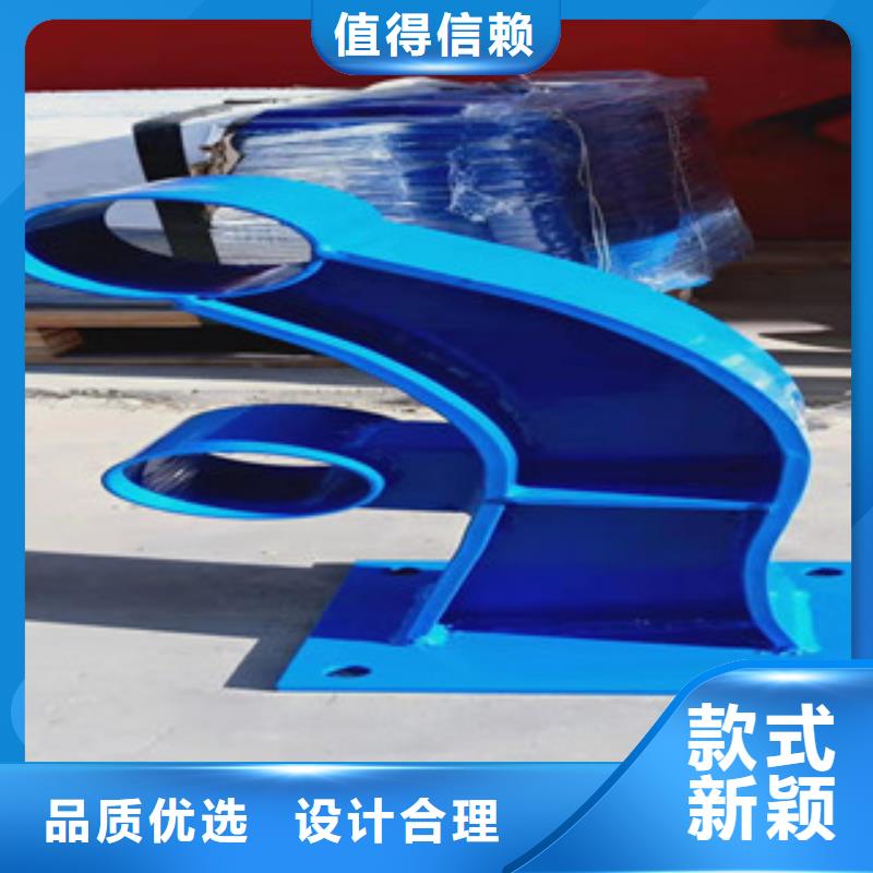 桥梁防撞护栏镀锌管景观护栏诚信经营今日新品
