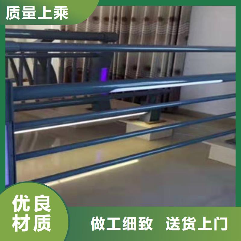 【桥梁防撞护栏不锈钢复合管护栏
生产厂家】当地生产商