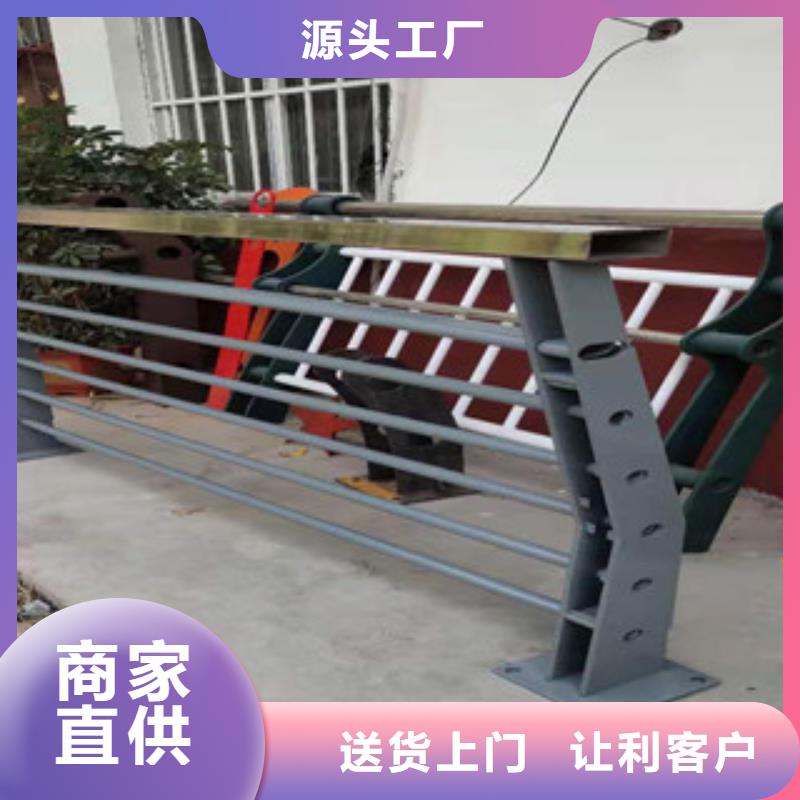 景观护栏_不锈钢景观护栏专业生产制造厂当地生产厂家