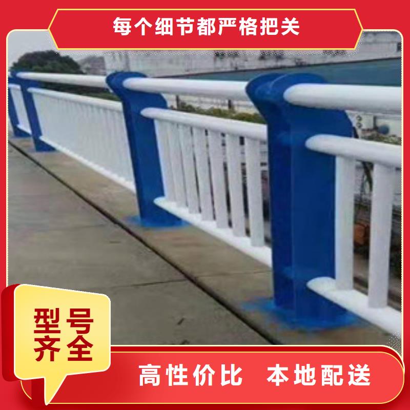 景观护栏不锈钢复合管护栏出货快供应采购