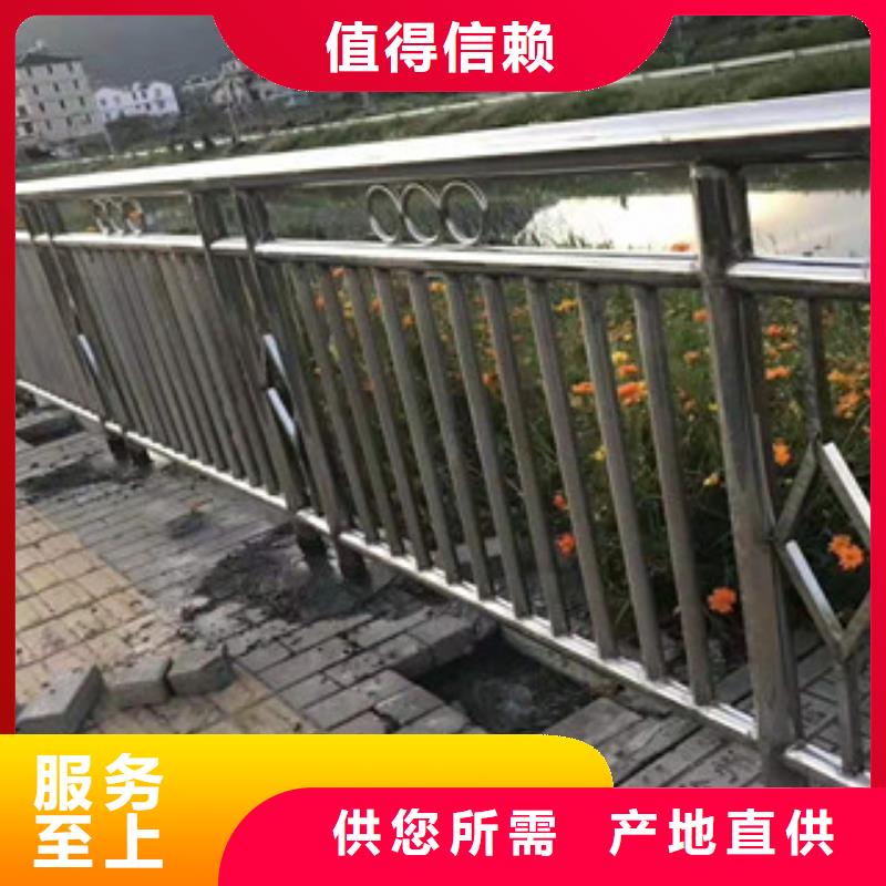 ​【景观护栏,不锈钢复合管栏杆让利客户】源头厂家