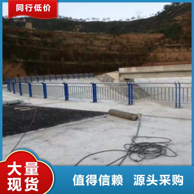 景观护栏不锈钢景观护栏敢与同行比价格品质做服务