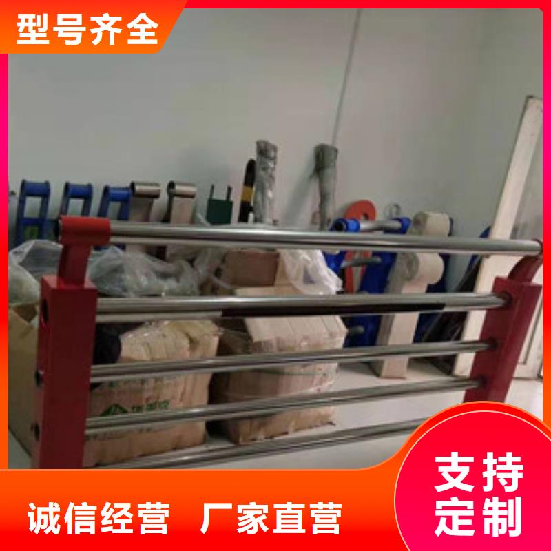 【景观护栏不锈钢复合管合作共赢】应用领域