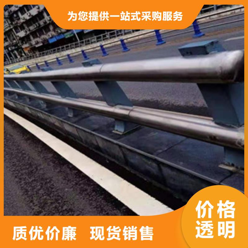 景观护栏,【镀锌波形护栏】可接急单同城生产商