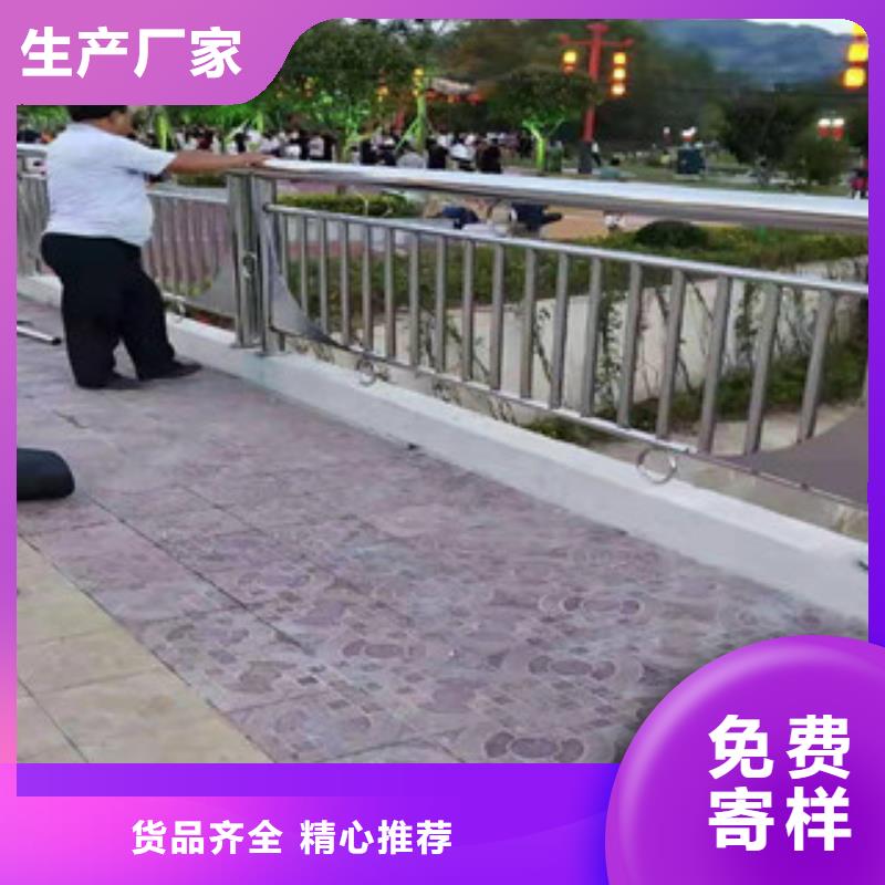 景观护栏【【不锈钢复合管】】批发商当地供应商