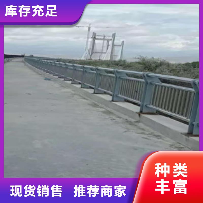 景观护栏桥梁防撞护栏畅销当地实力优品