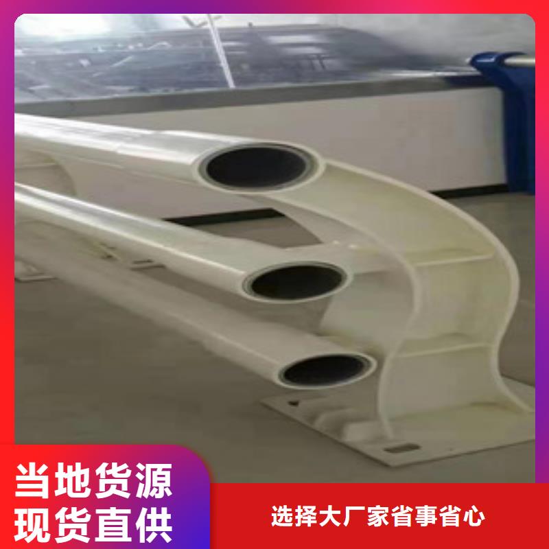 【景观护栏【景观护栏】来图来样定制】应用范围广泛
