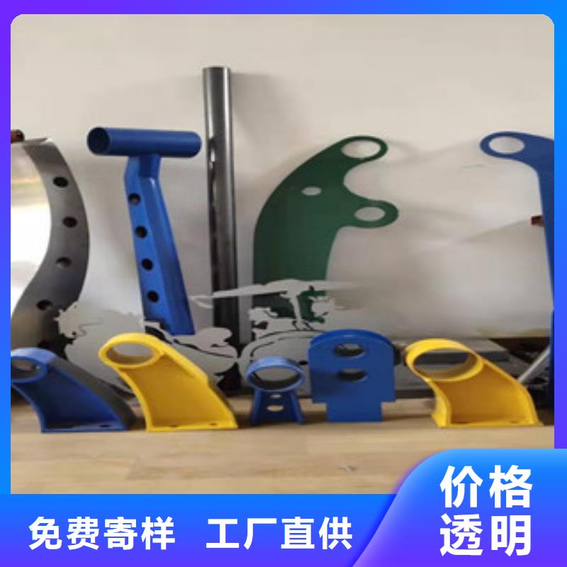 【景观护栏】-不锈钢景观护栏您想要的我们都有优良工艺
