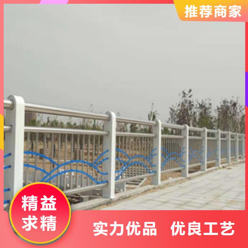 景观护栏旋转护栏一站式供应厂家实力雄厚品质保障