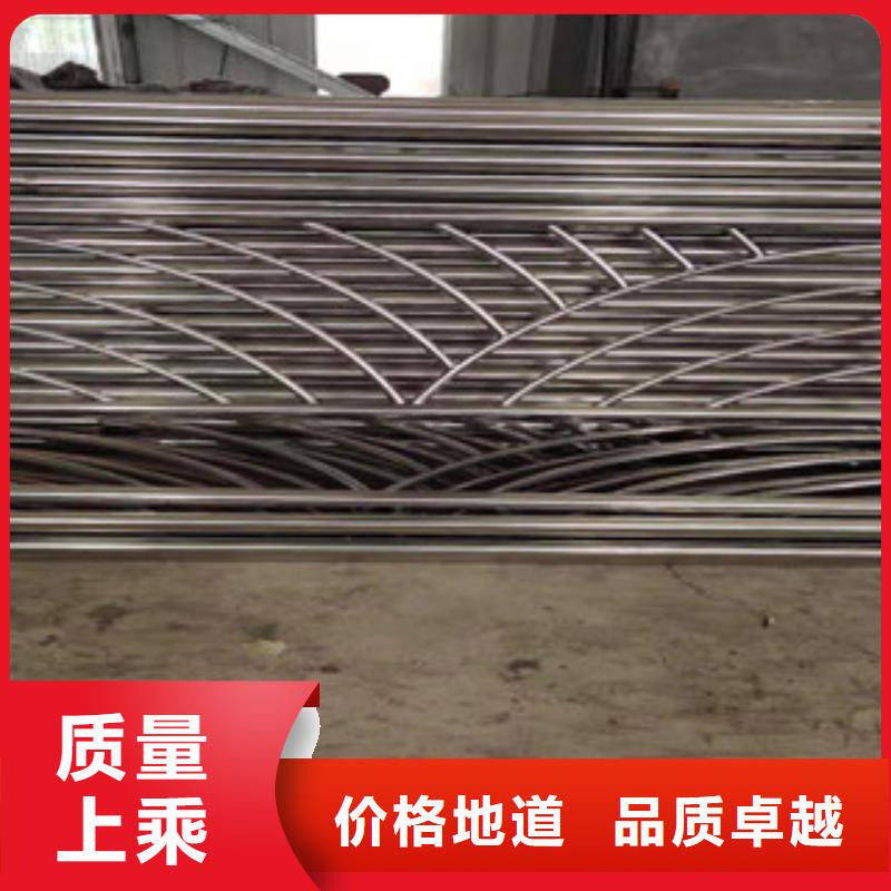 【景观护栏】不锈钢复合管N年专注当地厂家