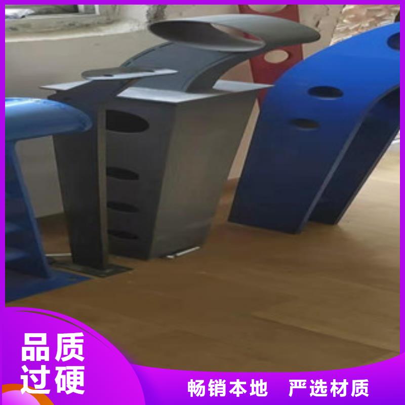 景观护栏【河道护栏】的简单介绍当地生产商
