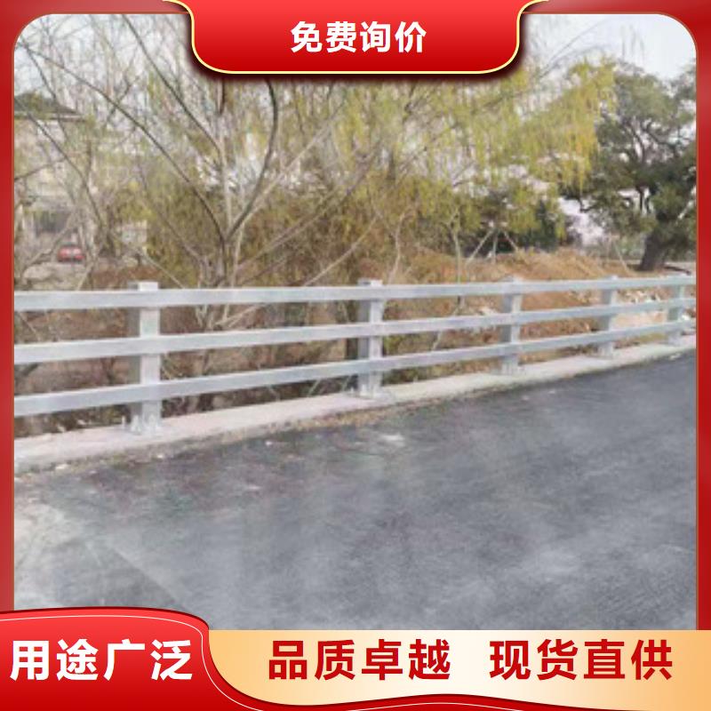 【景观护栏】不锈钢复合管护栏实拍展现专注生产制造多年