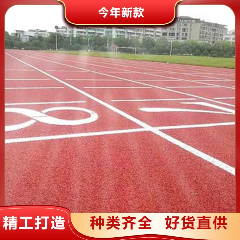 塑胶场地毛球场馆地板胶铺设产地厂家直销同城厂家